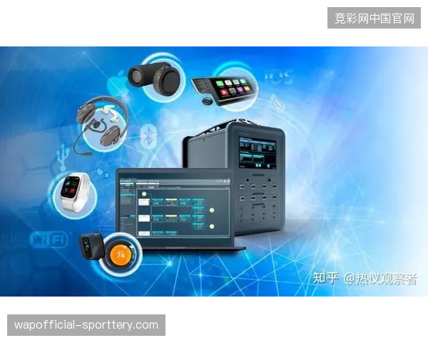 2026北美世界杯安保预警机制，将以远程远程制作中心为轴心实现全面自动化