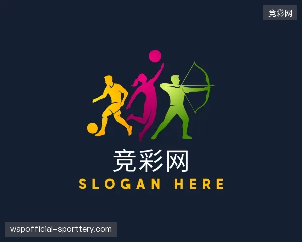 探访竞彩网中国官网